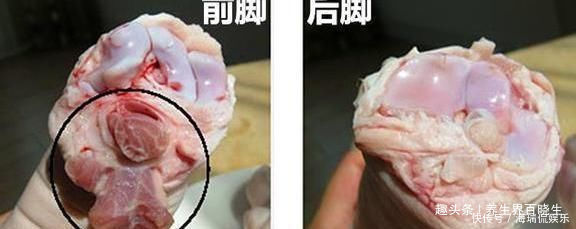 猪后|爱吃猪蹄的人要留意了,我也今天才知道,看后抓紧告诉身边人