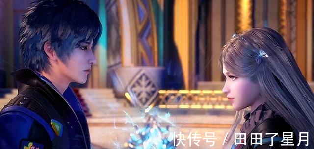 魂骨|斗罗大陆中有钱人都是假象,太子戴沐白无魂骨,准宗主荣荣靠赏赐