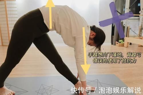 n图解瑜伽体式｜加强侧伸展，到底加强哪里的伸展？