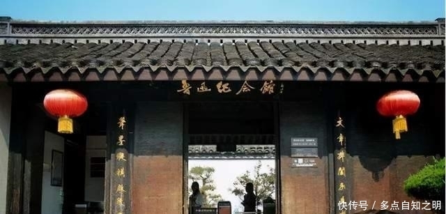 命运|闰土一生劳作积劳成疾,儿子重复着一样的命运,孙子章贵命运扭转