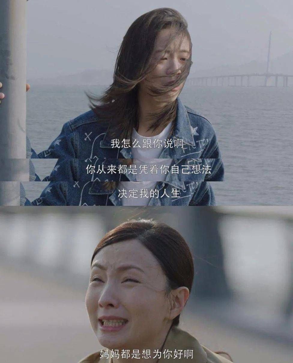 好好学习|孩子最大的不幸，就是遇上这样的父母，该醒醒了