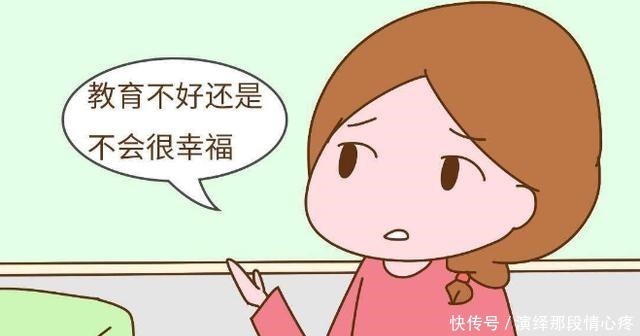 育儿日记|“能让我尝一口吗”5岁姐姐央求弟弟,妈妈的举动让人无语!