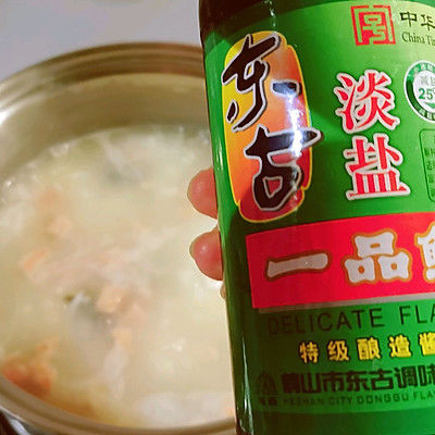 米粥|皮蛋火腿米粥