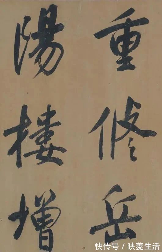 珍品|这位“恶霸书法家”，笔下的字纵横400多年，堪称稀世珍品