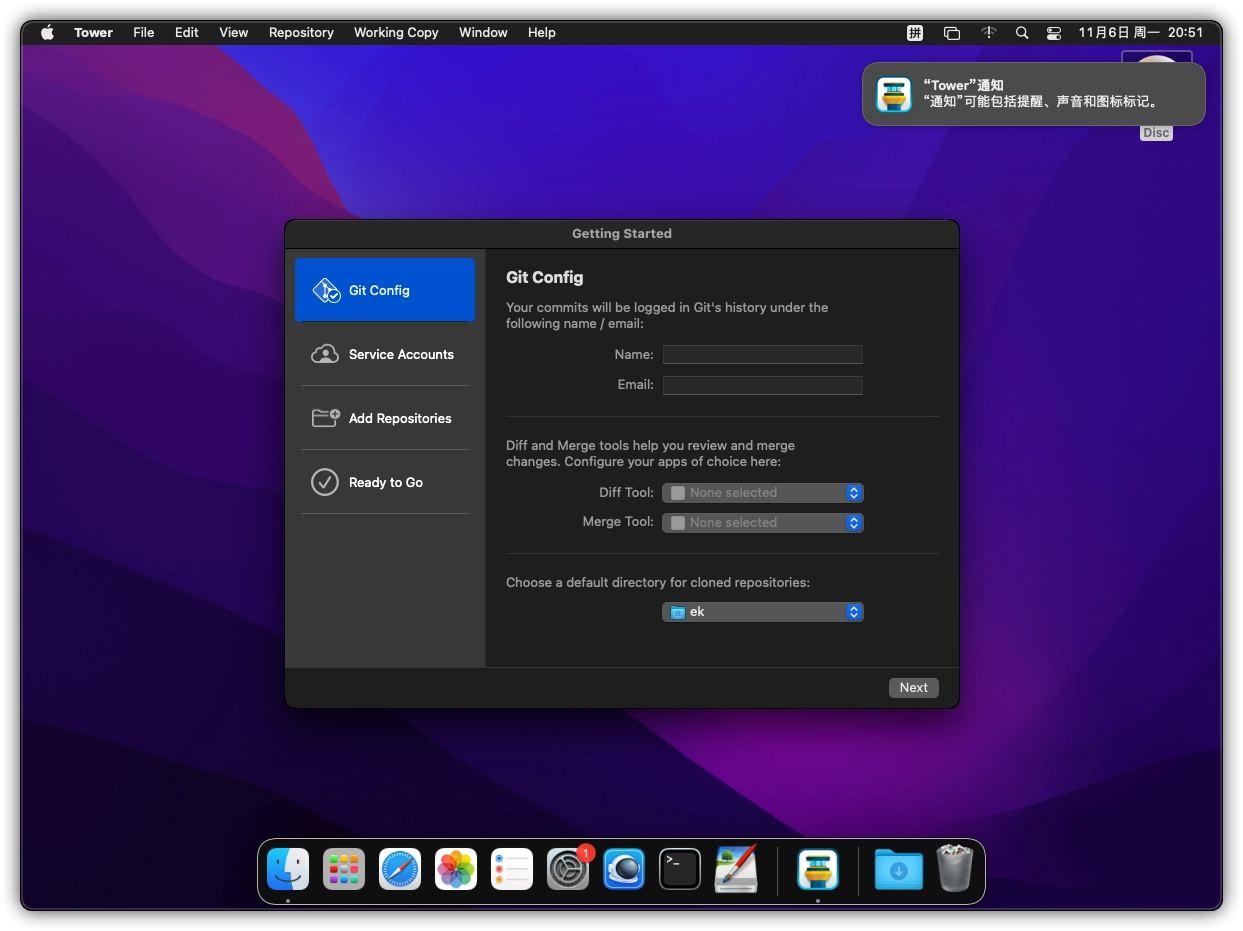 Tower Pro v5.2.453 Git客户端-下载否