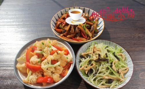 夫妻俩的极简晚餐,3道家常菜,简单营养又美味,好吃接地气