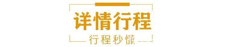 崇礼|冬奥会倒计时22天！这座曾经比肩北京的老城，“国际张”藏不住了