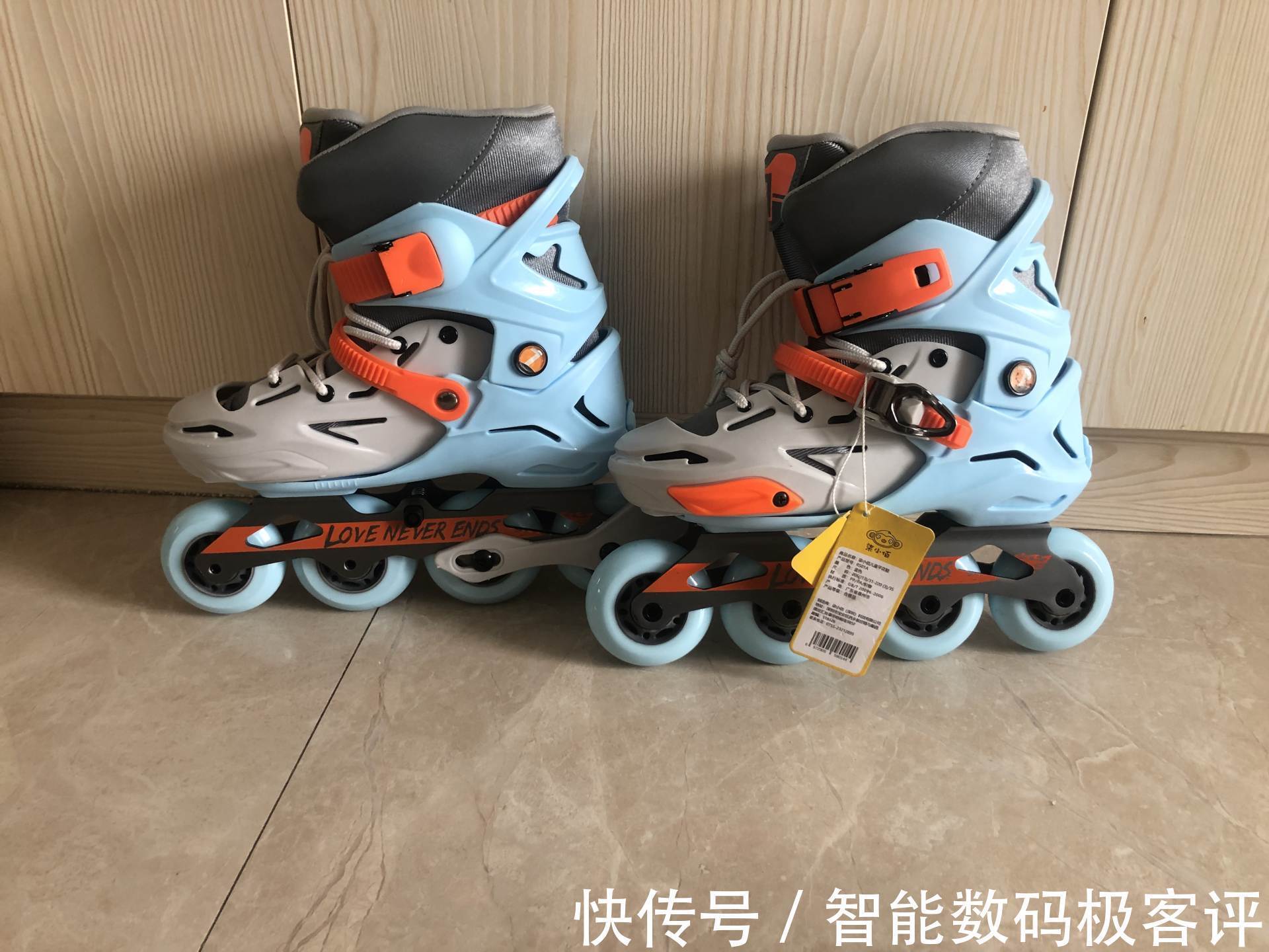 套裝|柒小佰運動平花鞋-鍛煉孩子的平衡能力
