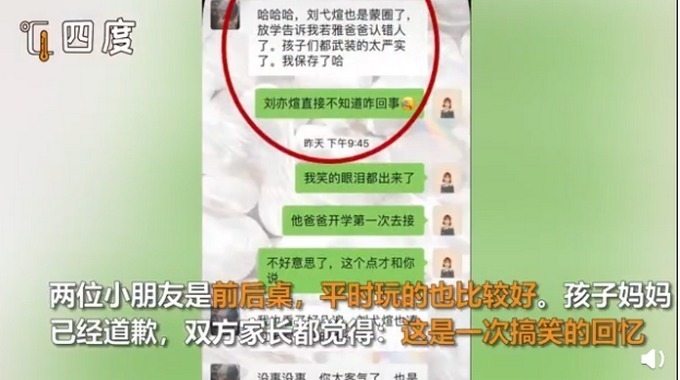 小辫|萌娃商场认错妈抱着不松手,还当着亲妈的面亲了这位“妈妈”!结局萌化