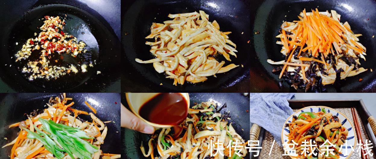 椒盐杏鲍菇|入秋后多吃杏鲍菇，推荐5种做法，不放肉也很香，下饭又下酒