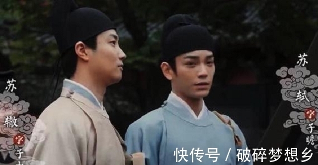 佛印&宋朝才女出对联刁难和尚,上联:面对面吃面,和尚的下联让人脸红