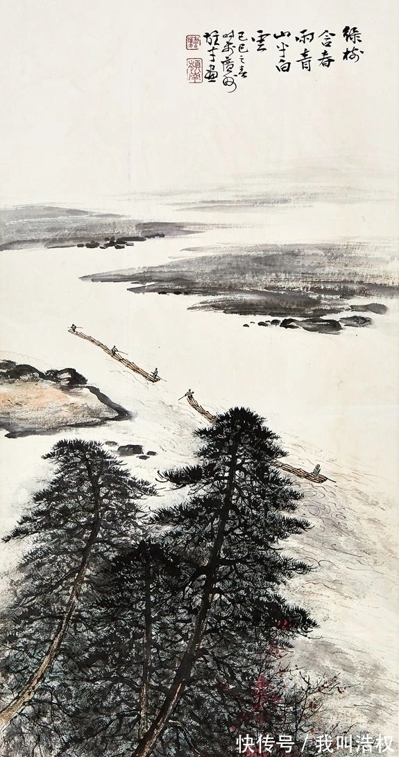 岭南派#三个特点|黎雄才山水画精选