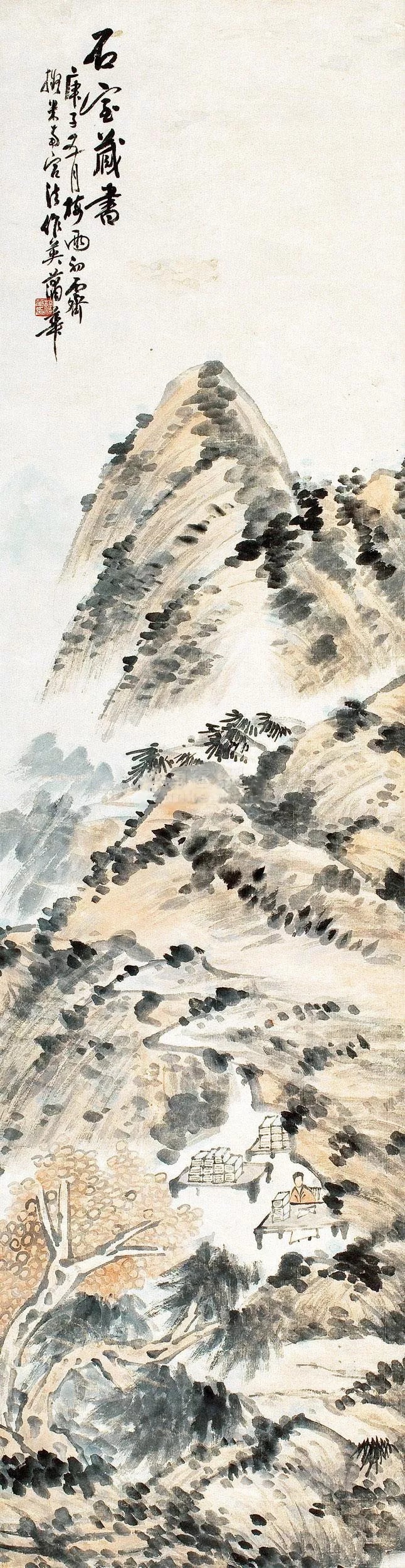 李复堂|疏懒散漫,人称“蒲邋遢”的蒲华:富于笔墨穷于命