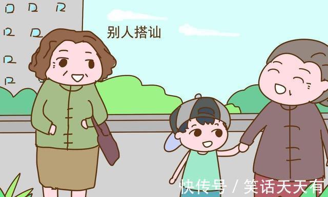 家长|孩子被拐测试!家长自信“我的孩子不会上当”!却被光速打脸