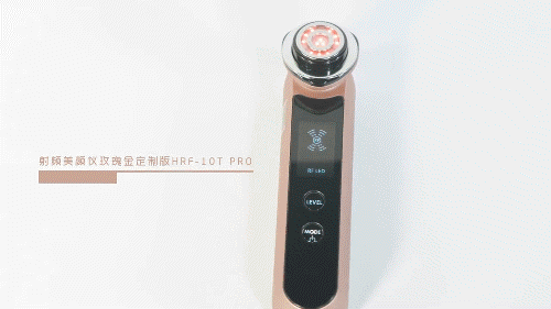 日本进口YA-MAN雅萌全能美容仪（HRF-10T PRO），一机搞定全脸- 快资讯