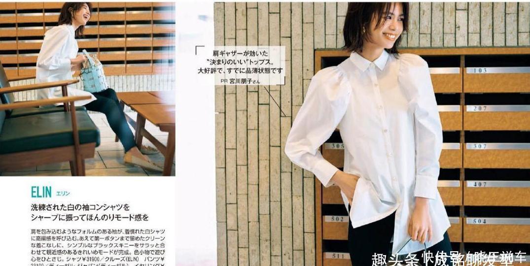 上半身|浅夏必备“裤装”单品,时尚百搭又显腿长,好看的款式帮你找好了