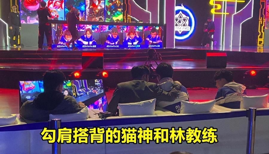 阴谋论|KPL秋季赛：不要阴谋论，猫神与老林和解，时隔百日猫重返KPL
