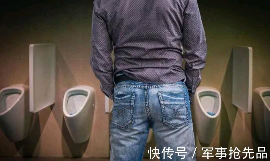 尿液|前列腺好的男人,晨起小便时或有三个“特点”,占一个也是不错的