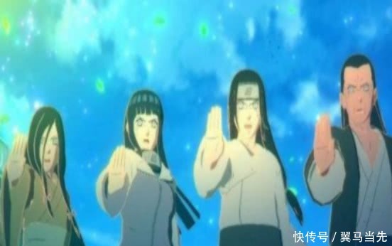 火影忍者日向一族有3大神技 一招不输八门夜凯 族长弄丢了 全网搜 火影忍者日向一族有3大神技 一招不输八门夜凯 族长弄丢了 全网搜