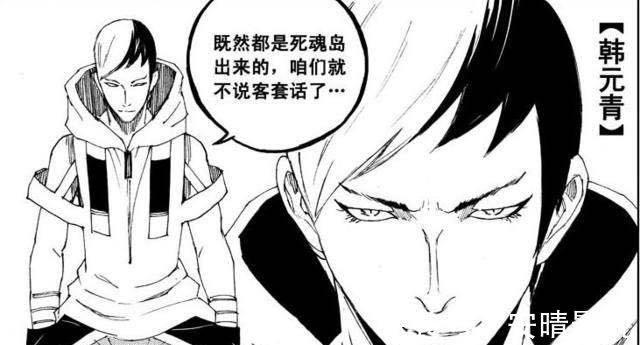 实力|《镇魂街》目前出场中有实力的人物有哪些?