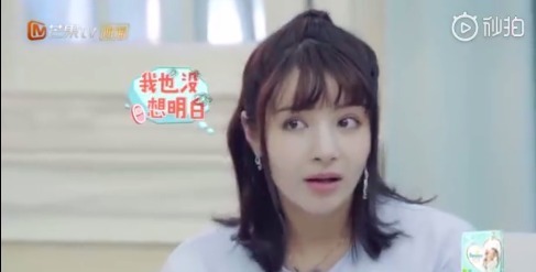 李艾自曝与老公结婚4年,一直都是分房睡,应采儿麦迪娜一脸无语