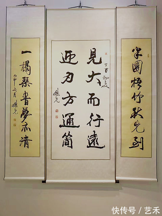 作品|文化部中艺卿云书画院副院长——王慰先作品欣赏