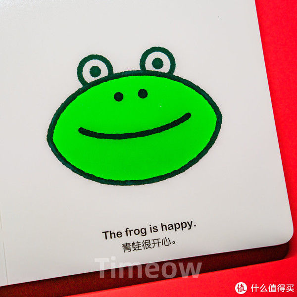 擦干泪|详细图解-创意大师洞洞书幼儿图书