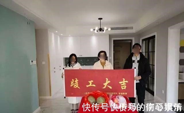 家具|花了12万请表妹装修,完工后还没家具就很漂亮,邻居都羡慕,晒晒