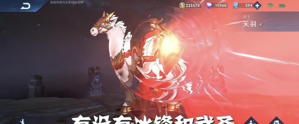 皮肤|永久6选1皮肤宝箱上线，288碎片必换电玩小子，有女仆咖啡巨赚