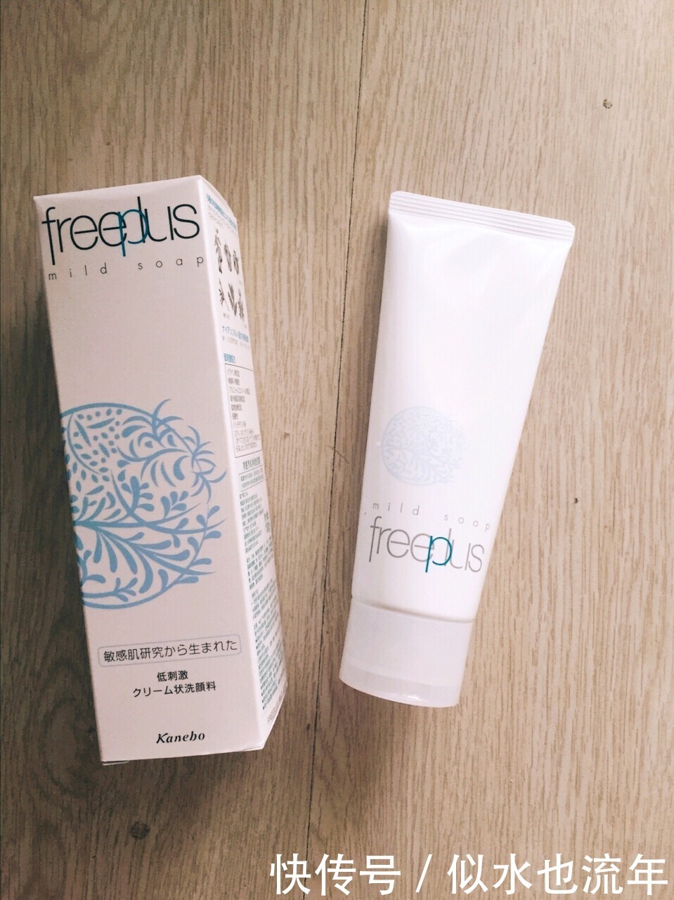 清洁|好用的卸妆洁面二合一的洗面奶安利:深层清洁,让肌肤干净白皙