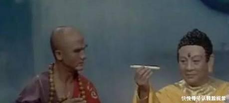 西游记中,最低调的一位佛祖,他是如来的顶头上司,但从未露面