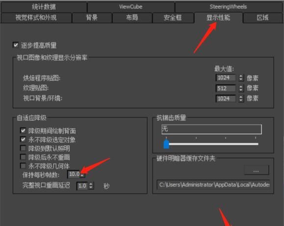 电脑的显卡是什么