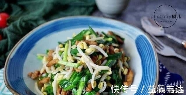 肠胃|这种菜叫“洗肠草”,清洁肠胃更健康,你一定要多吃