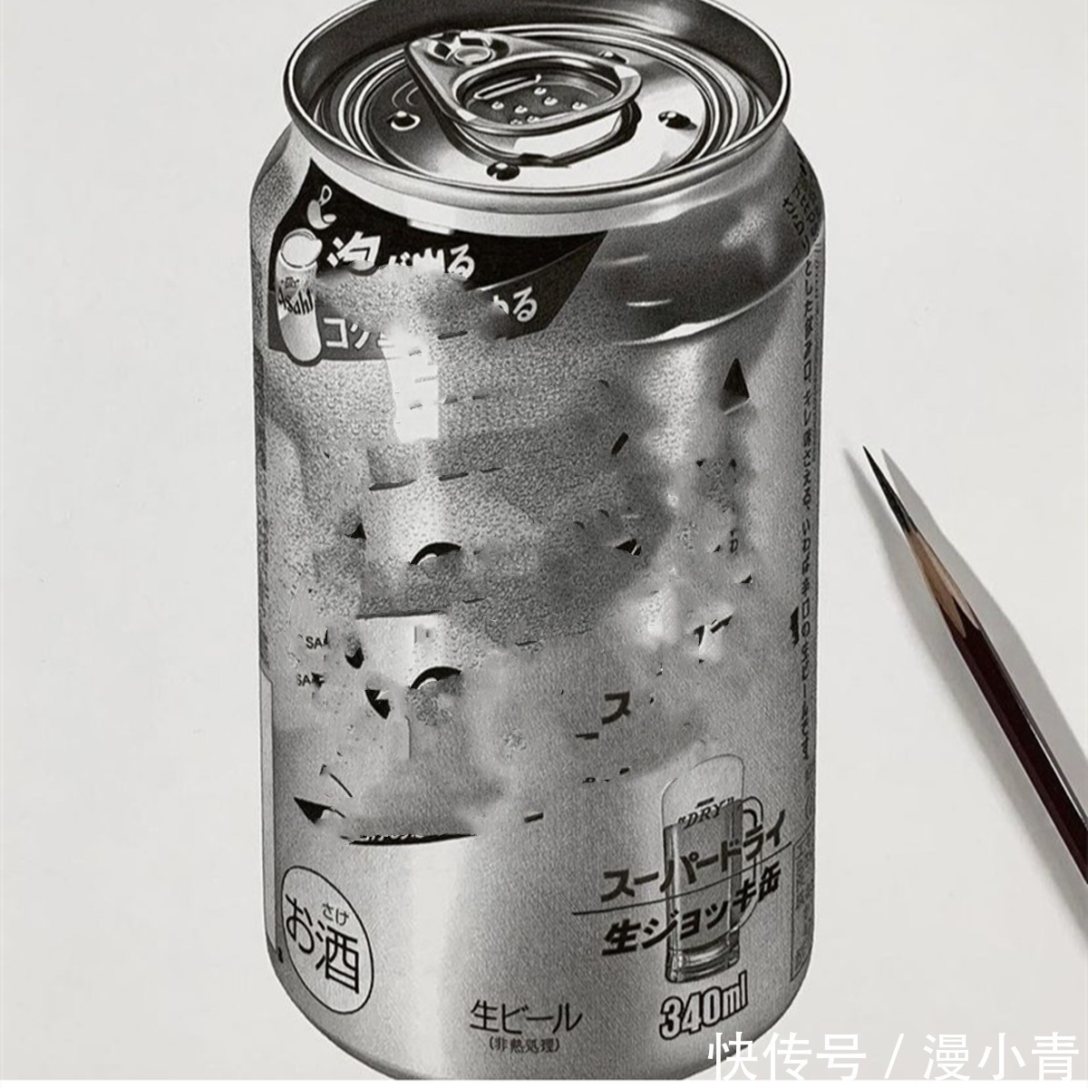 动画|二次元画师用铅笔画出真实3D动画的效果,细节之处堪比三次元