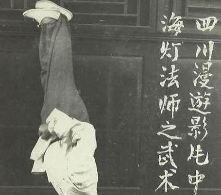 德禅|海灯法师,一个时代的“传说”,一位骗了全国人的少林寺高手!