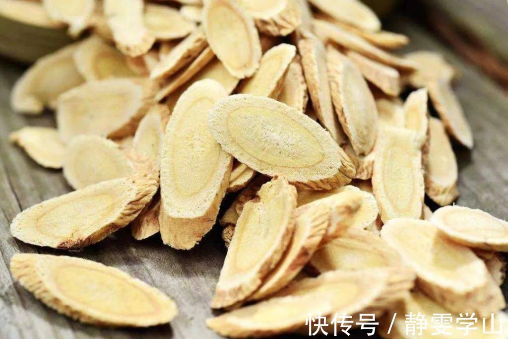 黄芪泡水|黄芪和它一起泡，清热解毒，还能预防衰老，适合夏季喝