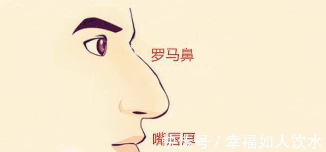 面相|六种容易中年暴富的人面相,重情重义,领导力强,收入高