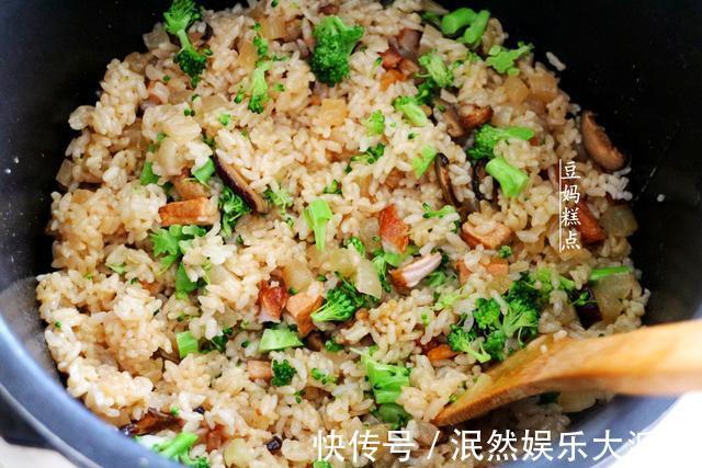 西兰花|白萝卜焖饭的做法,电饭煲简单一焖,连吃2碗才过瘾