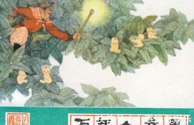 秒杀孙悟空,不尊三清四帝,镇元大仙到底