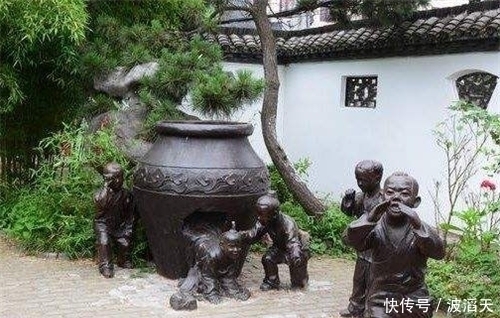 可知|司马光砸缸,你可知救出的小孩究竟是谁难怪老师从来不说