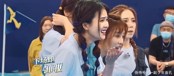 《跑男》滤镜有多强?李晨控诉衣服沾满粉底,镜头下却啥也看不出