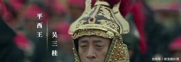 农民起义|崇祯太子朱慈烺下落之谜:是被李自成送给吴三桂还是当和尚了?