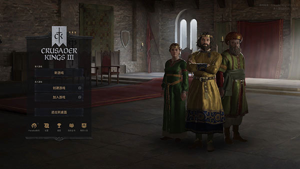 王国风云3中文破解版 v1.0-劳模下载