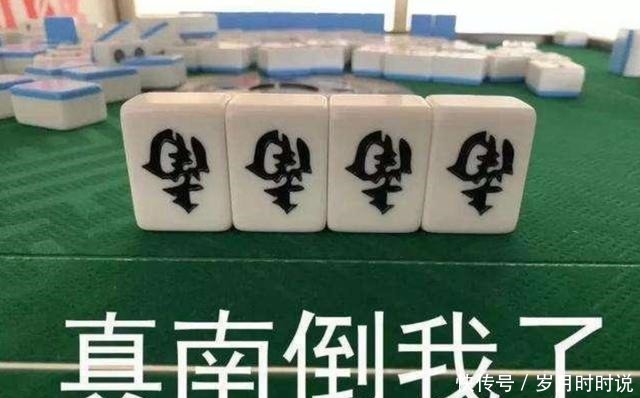 网友晒烘焙失败案例,保准谁看谁笑