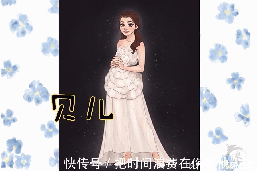 梅莉达|迪士尼公主的“梦幻婚纱”,贝儿像孕妇,全场最美竟不是艾莎