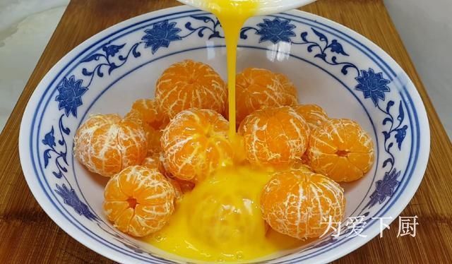 新年面包不用买着吃了,加半斤橘子,松软香甜,孩子吃1次就爱上