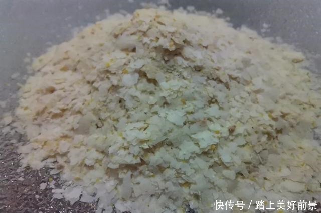 别再问夏季钓鲫鱼用什么味型，以这3种味型为主搭配即有效