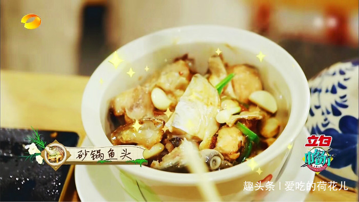 瘦肉汤|《中餐厅》四杀青,期待赵丽颖,顺便回忆一下林大厨和张亮烧的菜