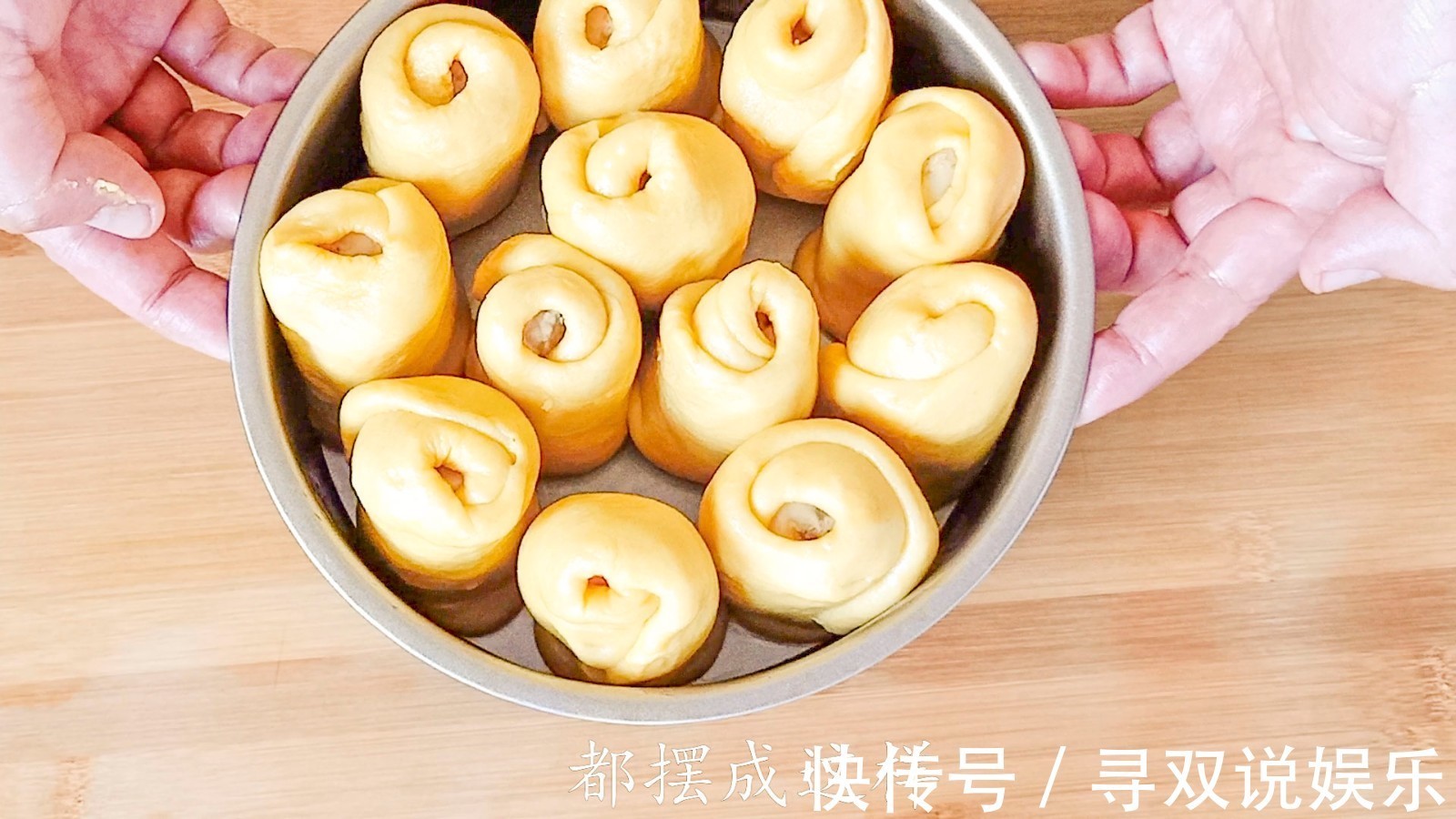 面粉别再蒸馒头了,教你家庭版面包做法,很简单,比买的都好吃