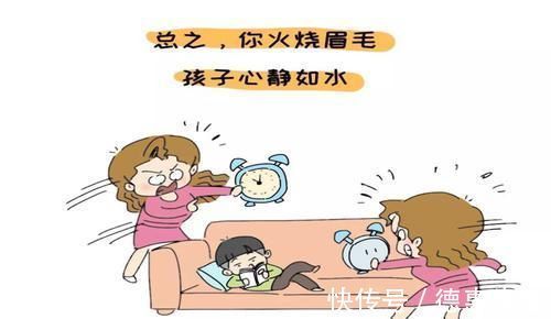 时间观念|为什么孩子总是磨磨蹭蹭?“催”不管用,知道真相才能对症下药